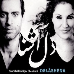 ingénieur du son studio pour delashena